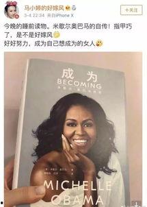 娱乐圈的瓜吃都吃不完