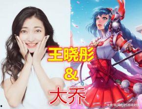 娱乐吃瓜酱同款配音游戏