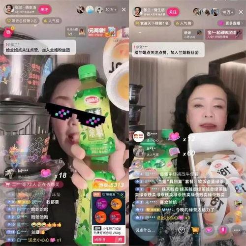 吃瓜直播间娱乐,揭秘娱乐圈幕后故事