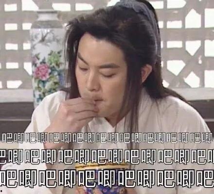 吃瓜娱乐圈最新语录图片,吃瓜群众笑翻全场