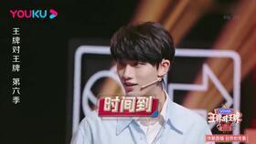 娱乐圈吃瓜421人