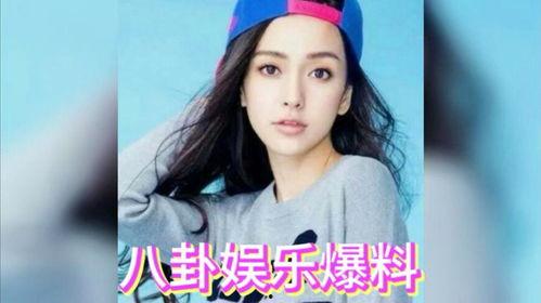 全娱乐圈都吃瓜的是谁啊